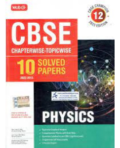 MTG CBSE Chapterwise - Topicwise Physics Class - 12